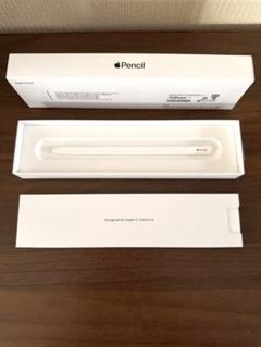 Apple Pencil 第二世代　箱付き　美品 極美品 付属品有り Apple Pencil 第2世代 MU8F2J/A - メルカリ