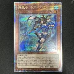 2025年最新】ネプトアビス 25thの人気アイテム - メルカリ