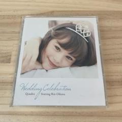 2025年最新】結婚式cdの人気アイテム - メルカリ