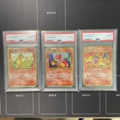 2025年最新】リザードン psa10 連番の人気アイテム - メルカリ