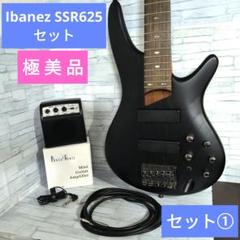 Ibanez アイバニーズ ５弦 エレキベース SSR625 アクティブ Ibanez アイバニーズ 5弦 エレキベース SSR625 アクティブ SSR