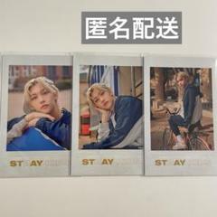 straykids unlock seoul フィリックス ポラ チェキ