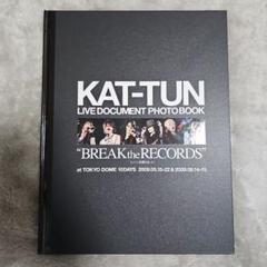 2025年最新】kat-tun 写真集の人気アイテム - メルカリ