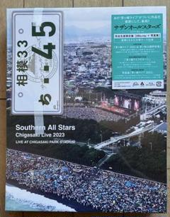 茅ヶ崎ライブ2023 2Blu-ray+Special Book 完全生産限定盤 Amazon.co.jp: 茅ヶ崎ライブ2023 [完全生産限定盤] [2Blu-ray +