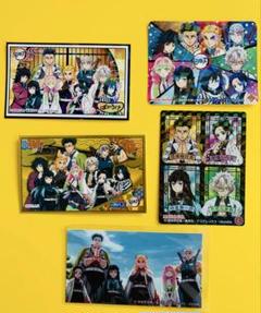 鬼滅の刃　柱　ステッカー　シール　まとめ売り