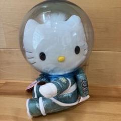 2025年最新】ハローキティ マクドナルド 宇宙服の人気アイテム