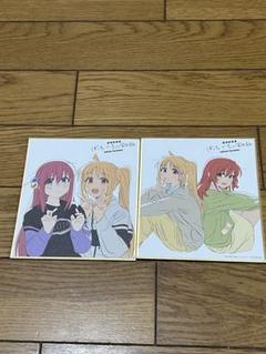 一番くじ ぽっち・ざ・ろっく！&映画特典色紙 - メルカリ