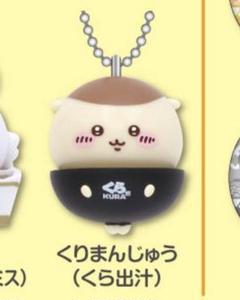 ちいかわ くら寿司 ちいかわ