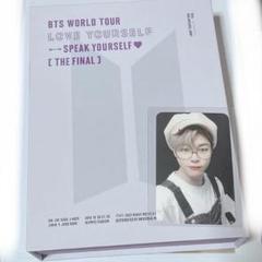 2025年最新】bts love yourself final トレカの人気アイテム