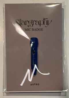 【新品】ASTRO チャウヌ　Stargraphy キーリング＋オマケ ASTRO チャウヌ Stargraphy ストラップキーリング 新品未開封