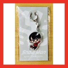 【新品未開封】宮舘涼太 すのチル アクスタ グッズセット 宮舘涼太アクスタセット