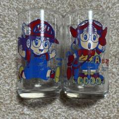 未使用　非売品　Dr.スランプアラレちゃん　ペアグラス 鳥山明　三ツ矢サイダー 未使用 非売品 Dr.スランプアラレちゃん ペアグラス 鳥山明