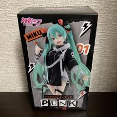 初音ミク Fashion フィギュア PUNK パンク