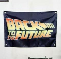 BACK TO THE FUTURE/バック・トゥ・ザ・フューエルミニフラッグ