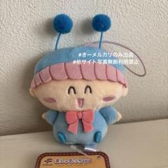 ミルモでポン！　ぬいぐるみ　特大サリア (激レア当時物) B121575_01.webp