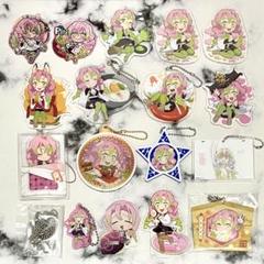 鬼滅の刃 甘露寺蜜璃 アクリルキーホルダー アクリルチャーム まとめ売り m43083926291_1.jpg?1747551475