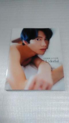 Bloom Dao 写真集DVD 付き志村禎雄