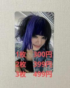 HANA NAOKO セット 2025年最新】NAOKO hanaの人気アイテム - メルカリ