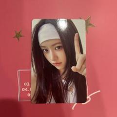 ive Be Alright 初回生産限定盤I トレカ ユジン