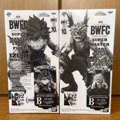 【新品未開封】僕のヒーローアカデミア SMSP 緑谷出久B賞、爆豪勝己 B賞