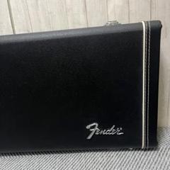 Fender ギターハードケース for ストラトキャスター、テレキャスター