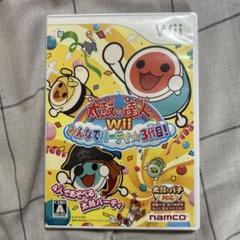 太鼓の達人wii みんなでパーティ 3代目