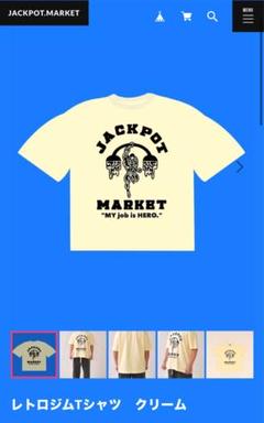 ジャックポットマーケット 2025年最新】jackpot.marketの人気アイテム - メルカリ