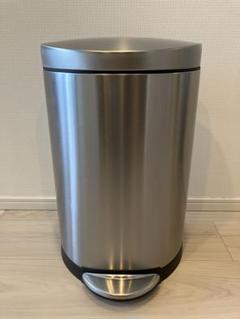 simplehuman セミラウンド ステップダストボックス 10L