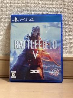 PS4 Battlefield V