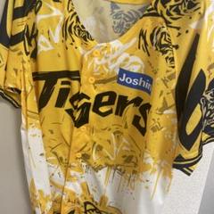 タイガース イエローユニフォーム