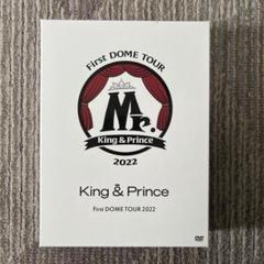 king&prince first dome tour2022 初回限定盤 キンプリ【初回限定盤】 First DOME TOUR 2022 Mr. - メルカリ