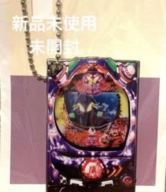 エヴァンゲリオン大博覧会 アクリルブロックキーホルダー　 エヴァンゲリオン9のサムネイル