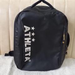 2025年最新】ATHLETA リュックの人気アイテム - メルカリ