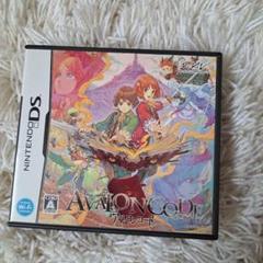 アヴァロンコード