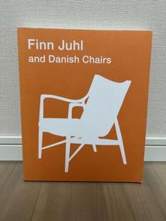 フィンユール展 図録 finn juhl ウェグナー アアルトwegner フィンユール展 図録 finn juhl ウェグナー アアルトwegner