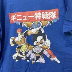 ドラゴンボール超 カードゲーム 海外公式 ギニュー特戦隊 スリーブ 未開封 ドラゴンボール超 カードゲーム 海外公式 ギニュー特戦隊
