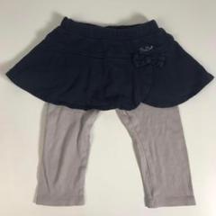 子供服 80㎝ べべbebe スカンツ ネイビーグレー リボン F1A166
