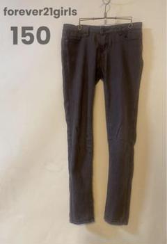 forever21girls 150 グレースキニーデニムパンツ グレーデニム
