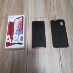 docomo Galaxy A20 赤色 ケース付き