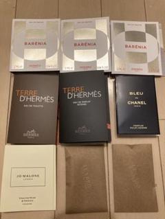 【未使用香水サンプルセット】エルメス シャネル ジョー・マローン 未使用香水サンプルセット】エルメス シャネル ジョー・マローン