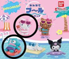 サンリオ みんなでプールフィギュア ガチャガチャ 21個セット サンリオキャラクターズ みんなでプールフィギュア｜ガシャポン