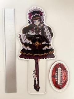 【中古品】プリパラ　黒須あろま　アクリルスタンド　4点 プリパラ アクリルスタンド／黒須 あろま: キャラグッズ
