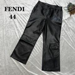 FENDI ブラックパンツ サイズ30 FENDI ブラックパンツ サイズ30 - メルカリ