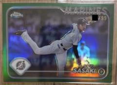ミントモール / MINT 池袋店 / 2024 TOPPS NPB CHROME ベース