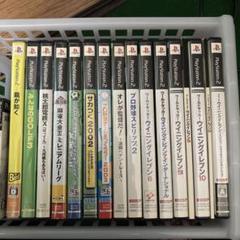 PlayStationゲームソフト