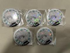 HUNTER×HUNTER オールスター缶バッジ　クラピカ　ククルーマウンテン5