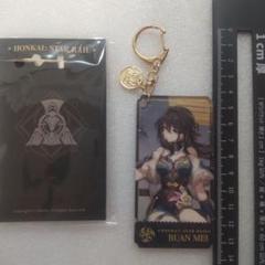 ルアン メェイ　アクリルキーホルダー　崩壊スターレイル　アクキー　X