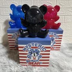 2025年最新】hysteric glamour ノベルティの人気アイテム - メルカリ