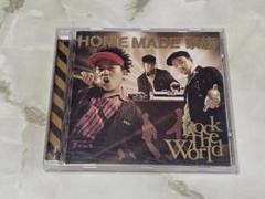 HOME MADE 家族 Rock the World CD