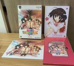 ToHeart2 DX PS3 ゲームソフト + サウンドトラック